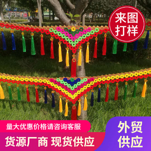 ��؛܇ǰ���L������߅���K�����L���ǒ���ǰ���L����ꖓ�܇��