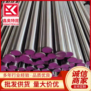 ����CuNi25懰��~�A�� CW350H�~懺Ͻ���� ֧���и� �F؛Ҏ��ȫ