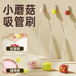 �L���냺����ˢ����ˢ��ƿˢ��������ϴˢС�{�~��ͯ�坍ˢ��ܛë