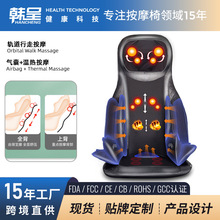 �羳����3D���Ұ�Ħ�|ȫ����Ħ�α���������Ħ�|�๦�ܼ��ð�Ħ�|
