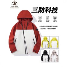 ����ɽϵ���b�¿�_�h����Ů������L��ˮ�Bñ��ɽ����H�A������