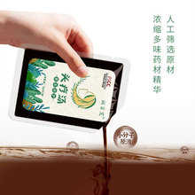 ݱ^Ȱ~ϴ^aϴl^ѬҺșԡ