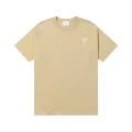 Khaki [605 Large Heart]