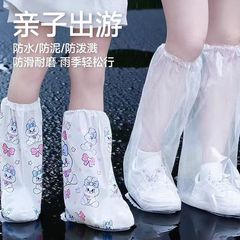 儿童一次性雨鞋防水防滑鞋套下雨天加厚耐磨透明塑料脚套外穿防雨