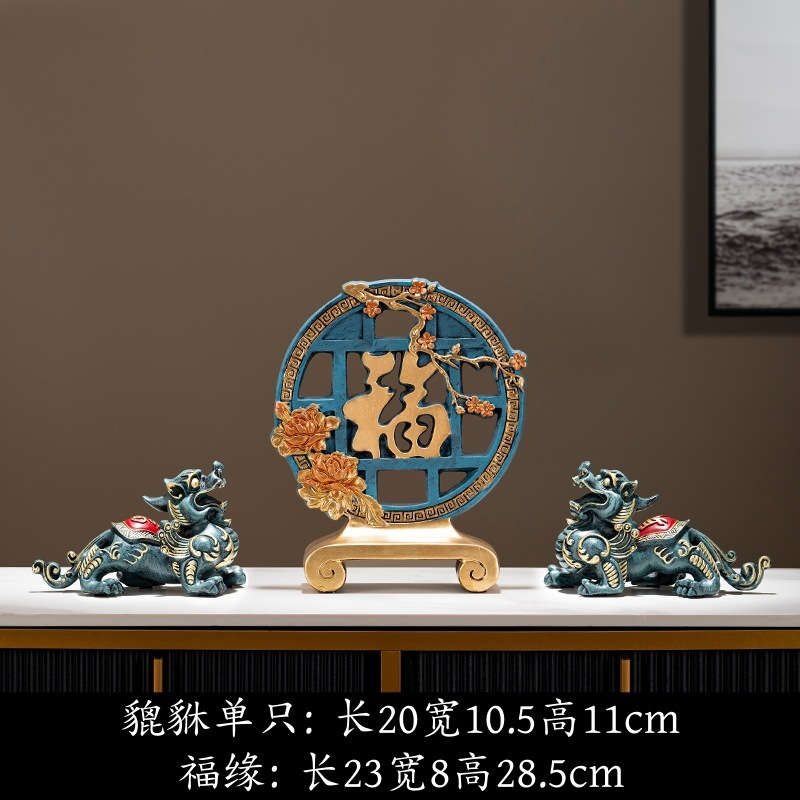 2025年新作貔貅装飾品、高級住宅、リビングルーム、オフィスデスク、古物棚工芸品のペア|undefined