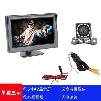 Mirror 24V12V Dump Truck | Car display - 24v-5inch-12-lights-15m-wiring
