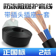 ��늾����^�������С����L�Ӵ���|���Ӿ����ײ���늄�܇���