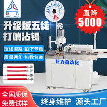 ȫ�Ԅ��往���մ�a�C��Ӿ����әC���^��ˉ��әC�Ԅӄ��������C