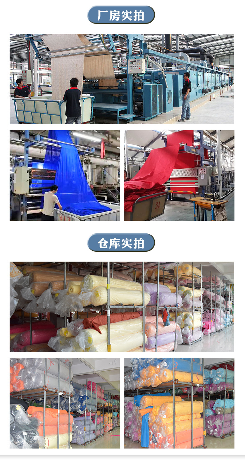 另外一款详情页_04