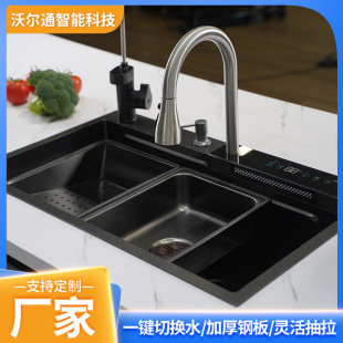 Thickened Stainless Steel Sink Household Handmade Vegetable Washing Double Basin Nano Honeycomb Embossed Sink 304 Stainless Steel Sink