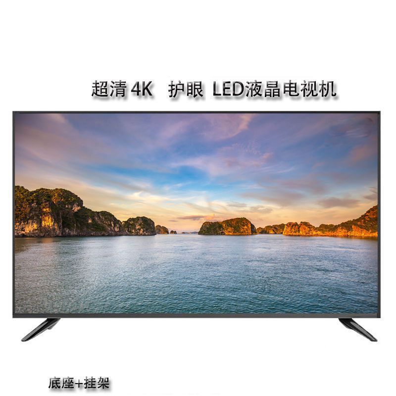 Flat Color Tv New 43inch Hd Smart Network Tv Elderly Tv Home Tv