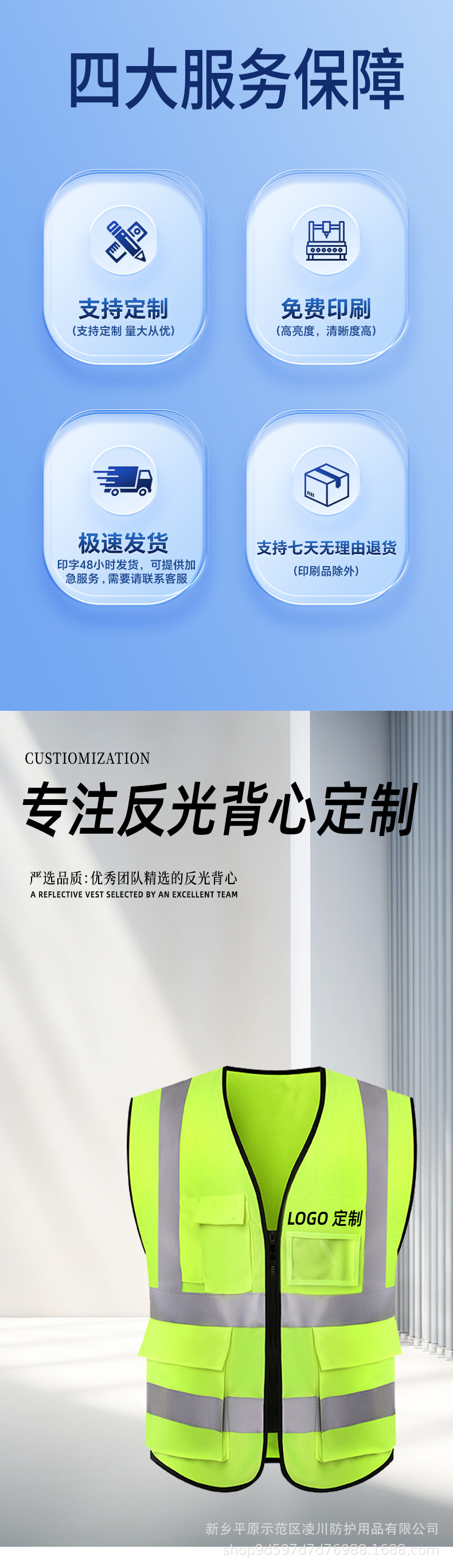 详情页_02.jpg