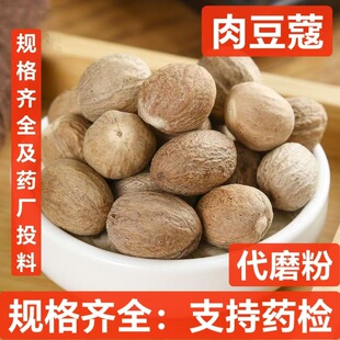 �ⶹޢ ��ޢ ��� ������� �����u�����{���������{ζ����ޢ