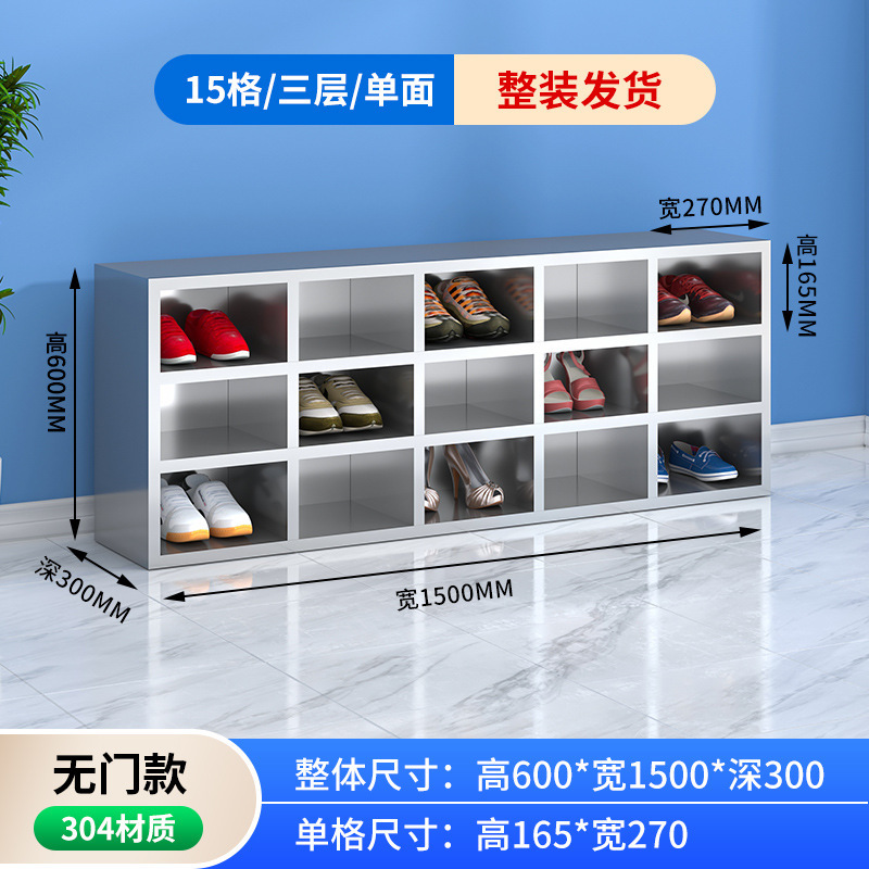 304不锈钢鞋柜洁净室更衣室浴室工厂无尘净化车间双面员工换鞋凳|undefined
