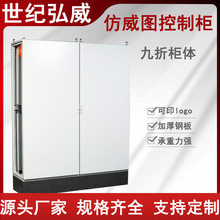 �S�����l���D�����ۿ��ƙ���늙����w �k��C����늙����D���⚤