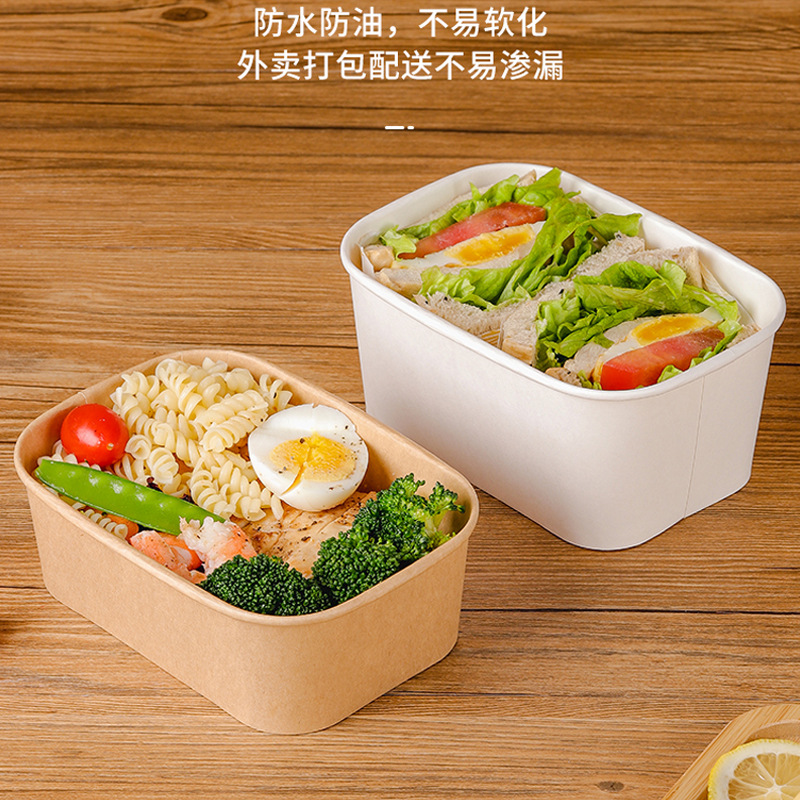 Caja de almuerzo desechable caja de almuerzo de papel kraft rectangular con tapa caja de Bento de fruta de tazón de ensalada de comida ligera con caja de embalaje