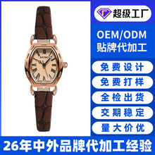 ����С��Ͱ�ֱ����ֶ���ֱ�����uƷ�����С������logo��ˮʯӢ��