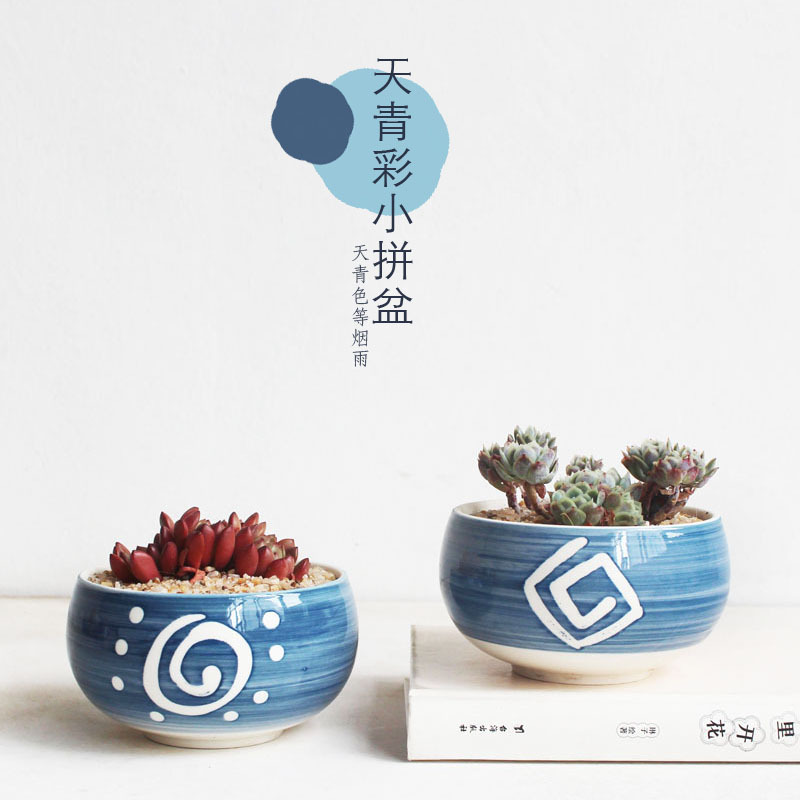 New Explosions Pink Girl's Heart Small Platter Fleshy Flower Pot Ceramic Flower Pot Plant Potted Flower Container