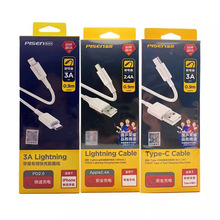 品胜数据线pd快充0.9米type-c安卓手机接口micro3a加粗90cm充电线