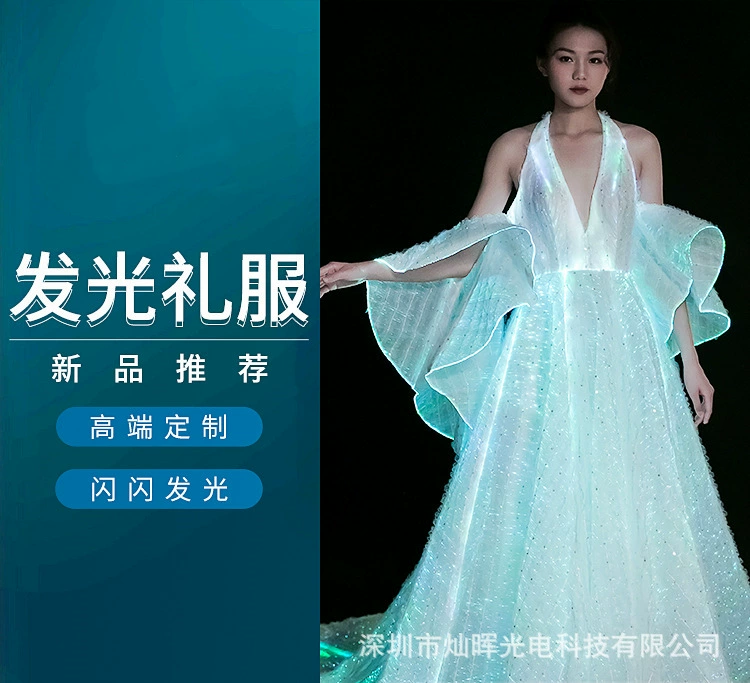 Красочная светящаяся маска для ушей Светодиодная светящаяся многоцветная маска для лица Волоконно-оптическая ночь для мужчин и женщин декоративная маска