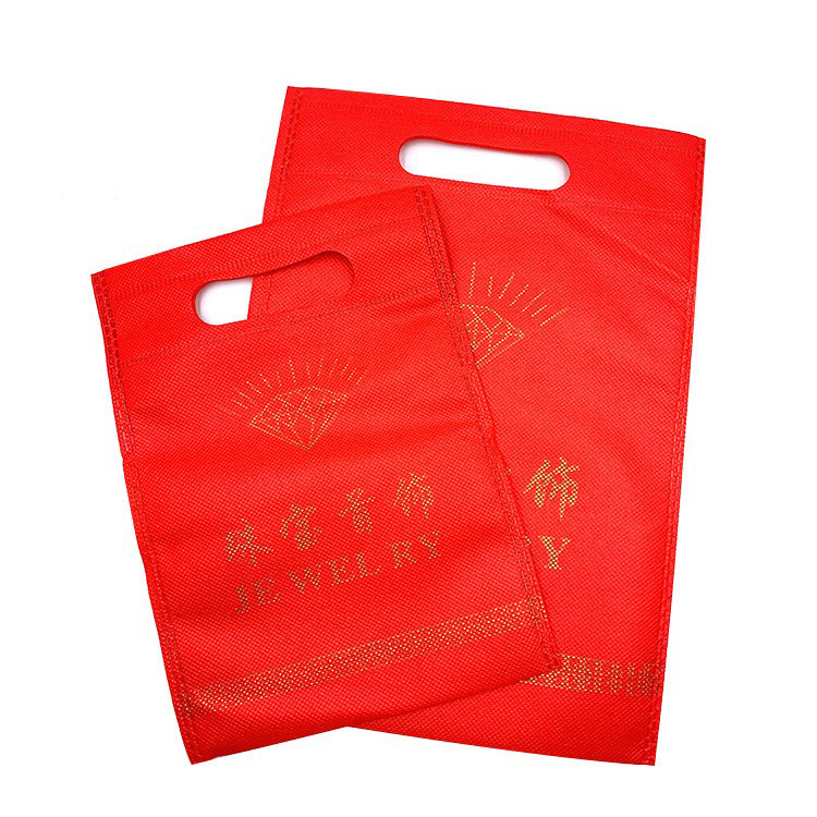 厂家批发无纺布手提袋印logo服装购物时尚袋展会广告袋包装首饰袋