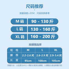 Sports fitness pressurized weightlifting squat waist protector breathable protective support plate belt support waist manufacturer