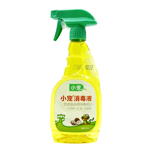 Small pet intestines and stomach treasure Youneng Calcium Erjingkang Jieer Shuerjingkang calcium tablets deodorizing disinfectant cat and dog health care products