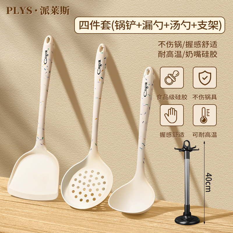 Resistente a altas temperaturas cucharas de gran tamaño no pegajosas platos domésticos sopa de sopa de sopa de mango largo fábrica directa sopa Sheng