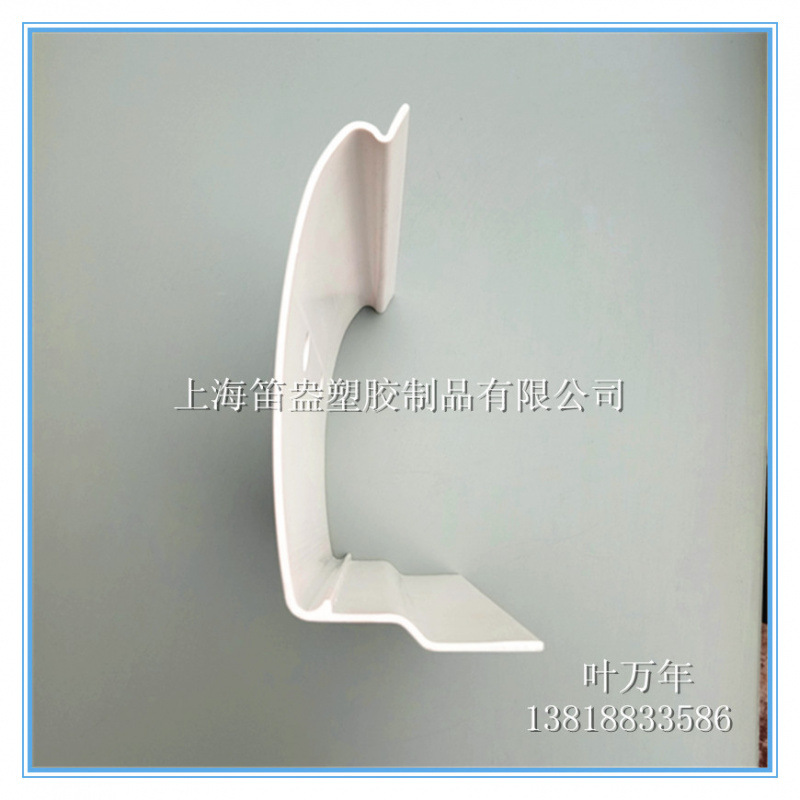 ABS PVC PE PP ASA PS PC阻燃塑料塑胶挤出型材条生产厂家批发