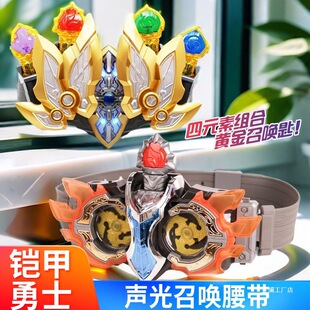 �ۻ��z����ʿ���������R˹�ن�����׃������ͯ������b