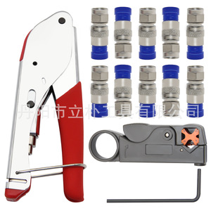 Wire Stripper Crimping Pliers Tool F-Head Pliers Special Network Cable Pliers Rg59/6 Coaxial Cable Crimping Pliers Extrusion