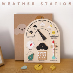 Children's toy wooden weather station learning observation station weather knowledge practice early education science exploration tool cognition
