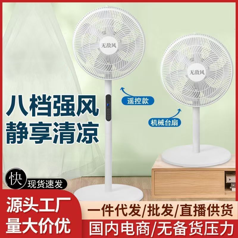 e219beea-4b1f-4b75-a227-251021b11d3c.jpe