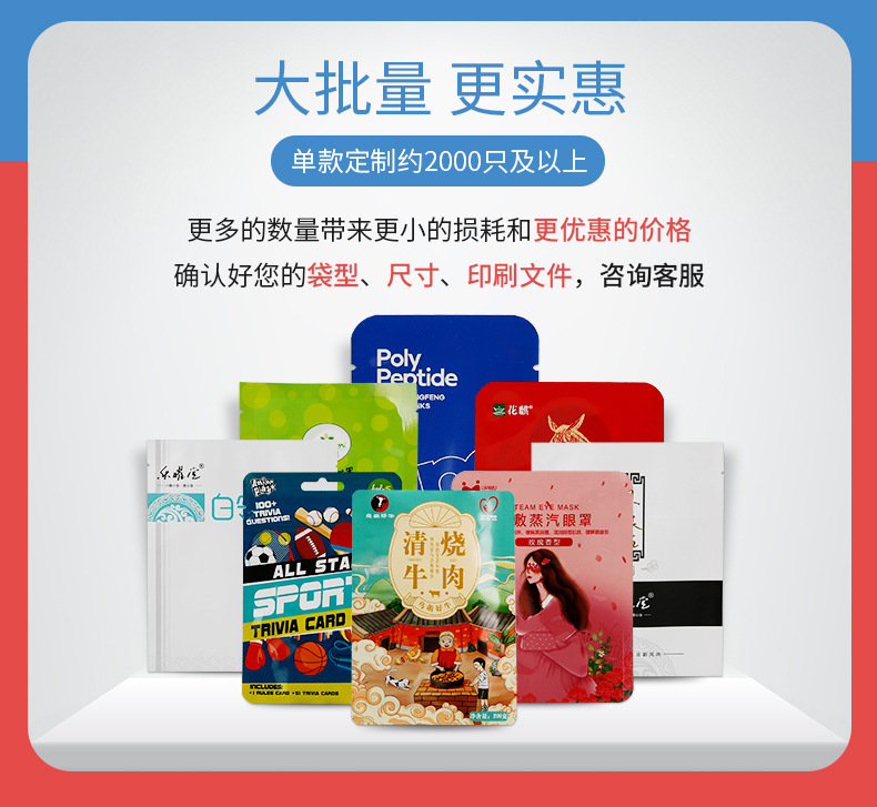 O1CN01DqVUdI1FzbeV1Lqx3_!!6881