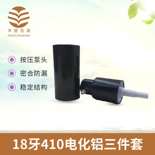 �S�ҬF؛�ɶ� ��18���u����Һ�� 18/410늻��X���^ ���F���^ �۱�