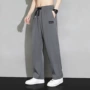 男士夏季夏天运动休闲裤
