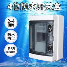 Ʒ�uHA-4λ��ˮ�_�P�Б������Ϸ������������С��·���_©�����b