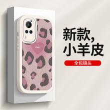 豹纹vivox70pro手机壳适用y76s简约可爱iqoo9保护套一件代发neo6