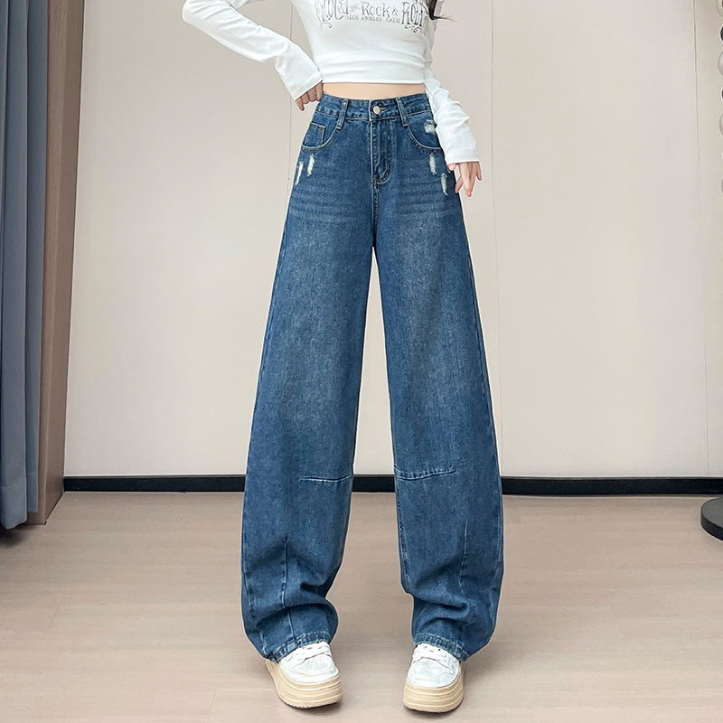 美式设计感磨破弯刀牛仔裤女秋季高腰显瘦遮肉时尚阔腿休闲拖地裤|undefined