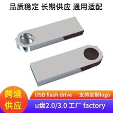 u�P�֙C��X6g/g/6g/8g�W���k�������������Pϵ�y����