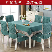 �������Ή|�������b�������������ļ������L���β�׈A����ˇ