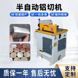 455�X�ЙC�X�Ͳ��~���X�A�����Ԅ����ϙC�X�Ͻ𔵿��и�C�йܙC