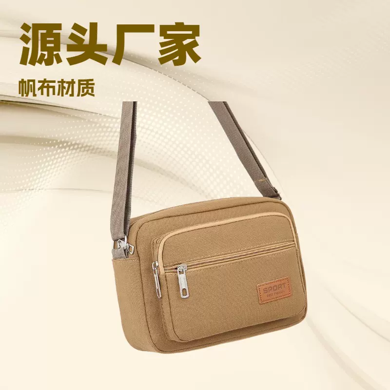 帆布跨境货源 单肩背包 男士挎包 休闲斜跨 广告礼品定地摊包