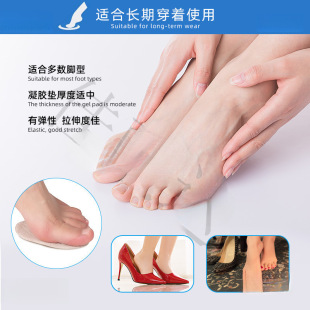 ����ǰ�Ɖ| �߸�Ь�|��a�|ǰ���Ɖ|�Ӻ��_ǰ�|��ʹ�|����͸��