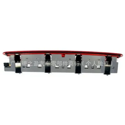 brake light, Sükan sisteminin digər hissələri