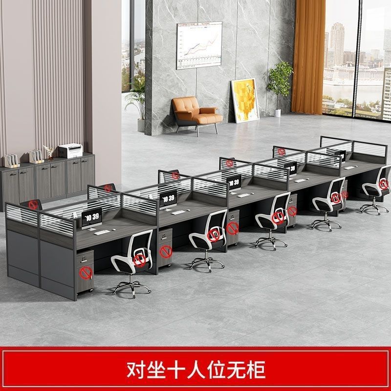 Fábrica directa mesa y silla de oficina personal mesa de oficina mesa de oficina doble pantalla de partición