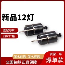 ��ҕ�^�~�z���^200�ȏV��֧�ָ�Ư�ߟ�12���t��o��ҹҕ��ˮ�й�