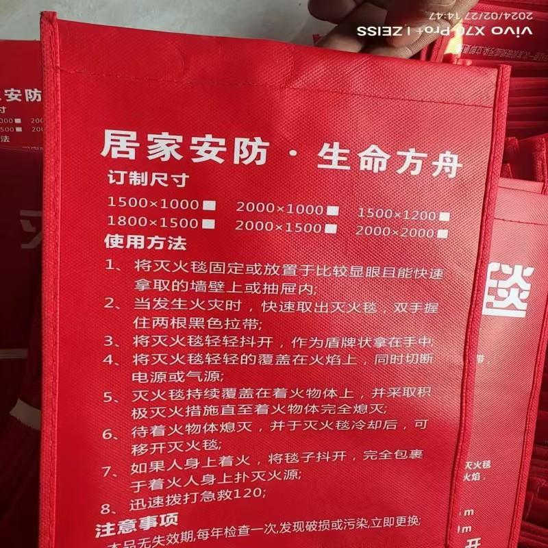 微信图片_20241102113844.jpg