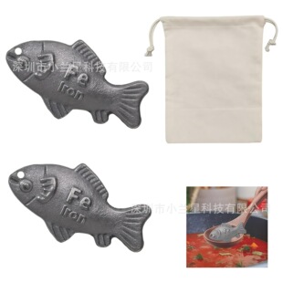 �羳��ƷIron Fish Cooking Tool�Fˇ�T�F��ˇƷ����T�~����F