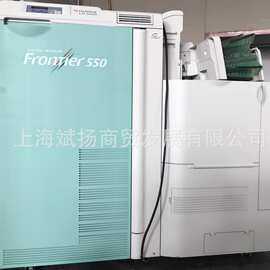 批发 原装二手 富士550 frontier 激光数码彩扩机 照片冲印设备